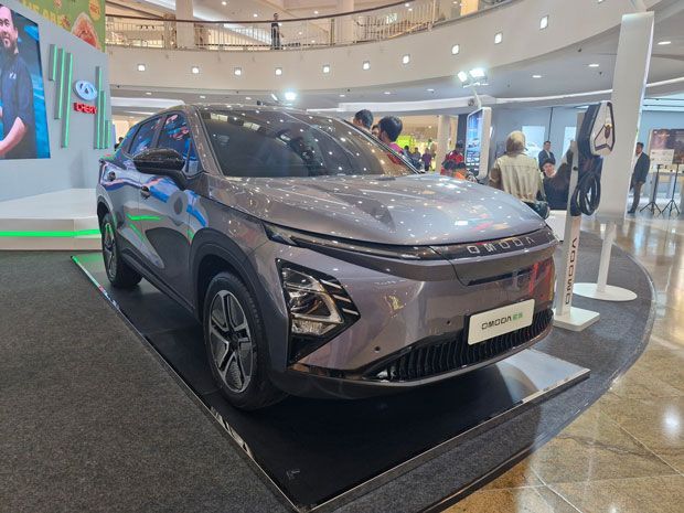 Chery Go Green Fund 2024
