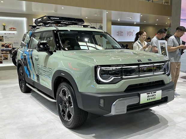 BAIC BJ30 hybrid