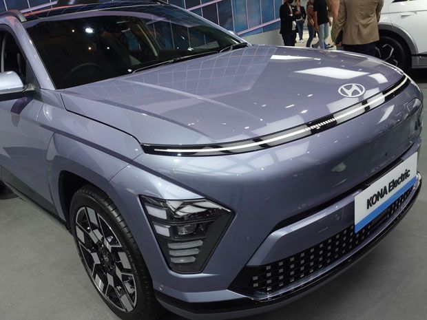 All New Hyundai Kona EV