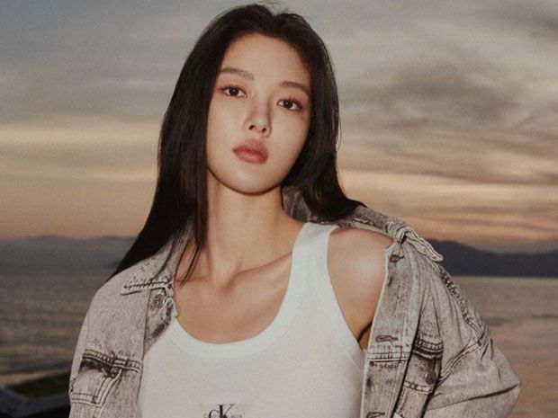 Kim Yoo Jung
