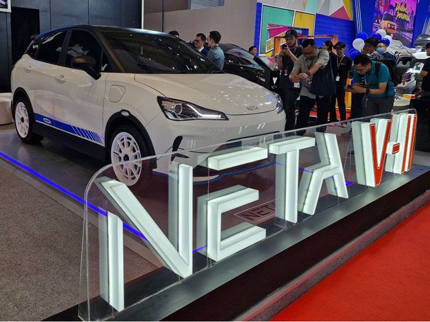 Neta V-II