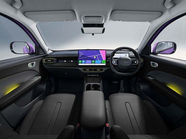 Chery Q 