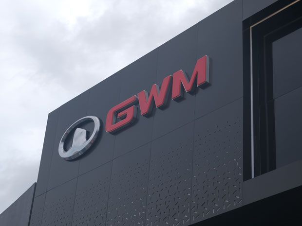 GWM Indonesia 