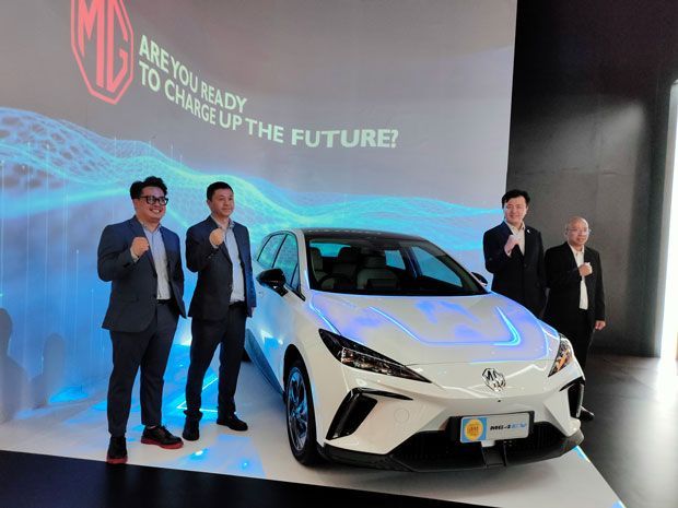 mobil listrik MG4 EV