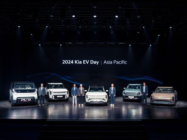mobil listrik Kia