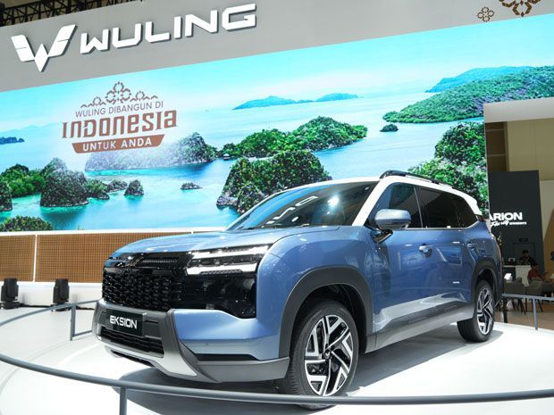 Wuling Eksion 