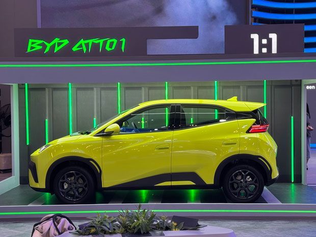 BYD Atto 1 