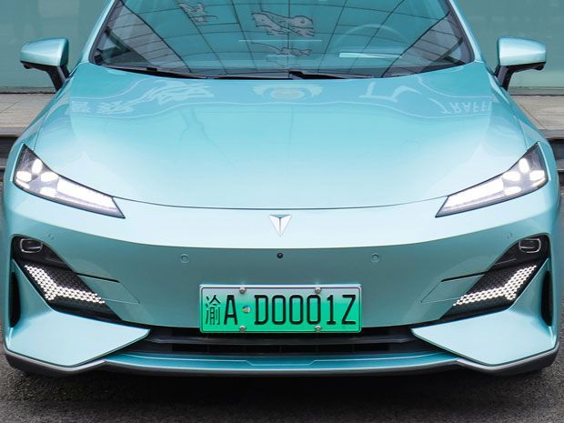 ADAS Level 3