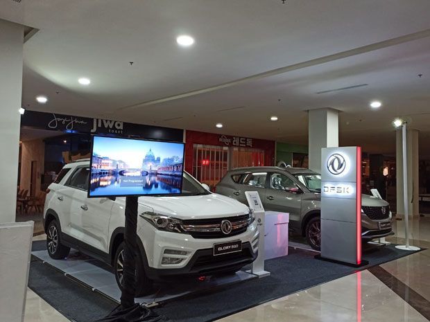 mobil DFSK Glory 560 