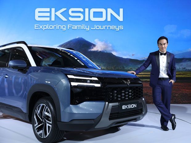 Wuling Eksion 