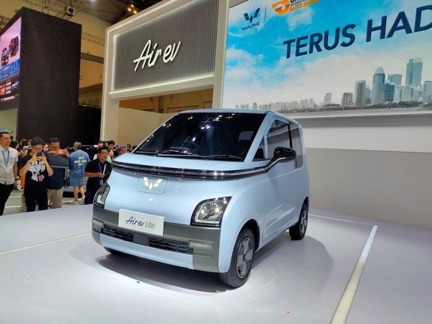 Wuling Air EV Lite