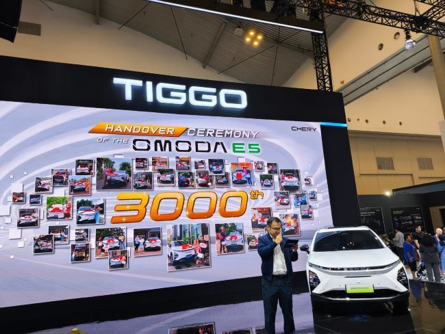 handover chery omoda e5 giias 2024