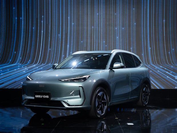 Geely EX5