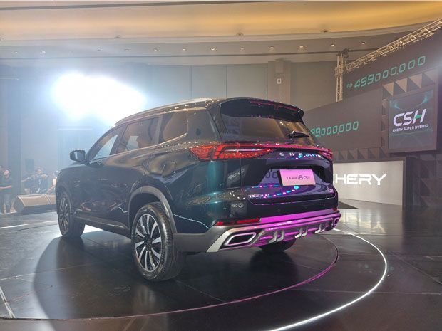 Chery Tiggo 8 CSH 