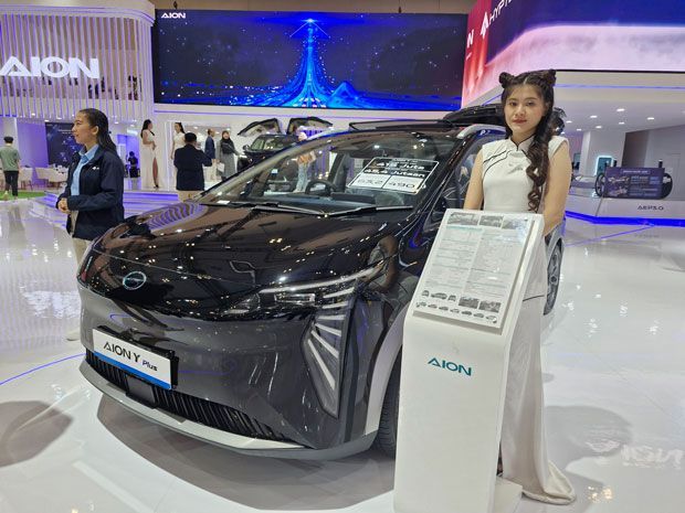 GAC Aion Y Plus di GIIAS 2024