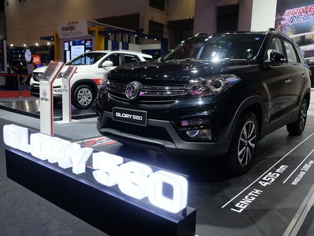mobil DFSK Glory 560 