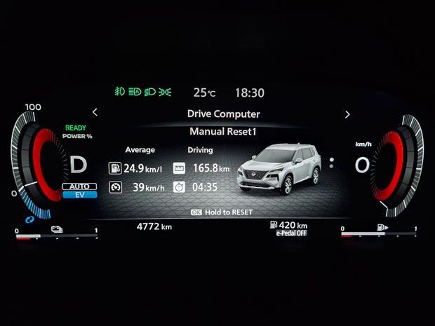 Nissan X-Trail e-Power e-4orce 
