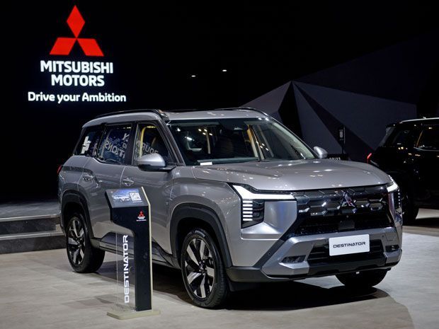 Mitsubishi Destinator 
