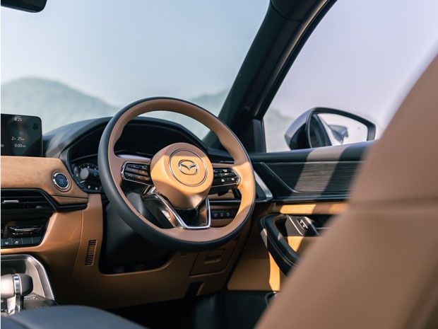 Mazda Indonesia