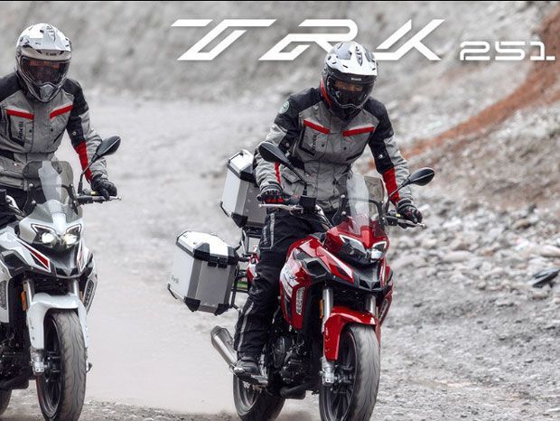 Benelli TRK 251