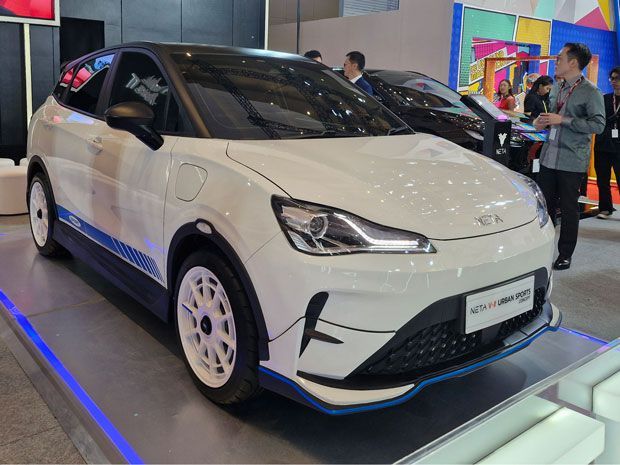 Neta V-II Urban Sports Concept