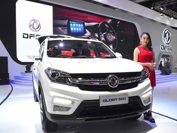 mobil DFSK Glory 560 