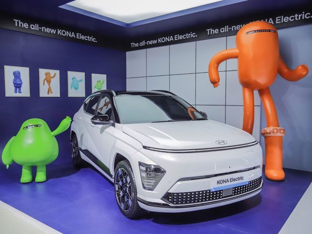 Hyundai Kona Electric