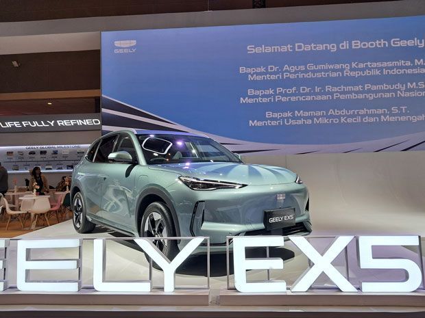 Geely EX5 