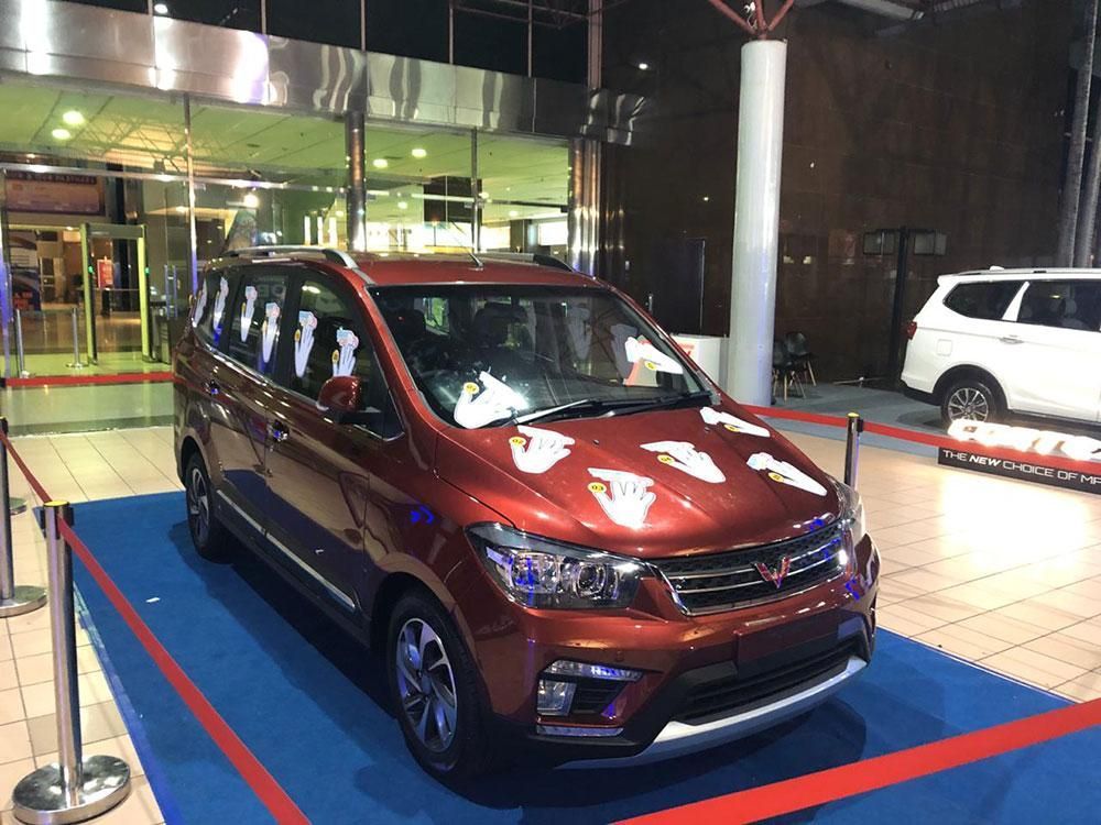 Wuling COnfero