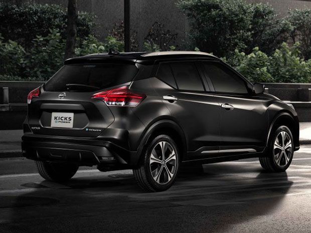 mobil listrik nissan