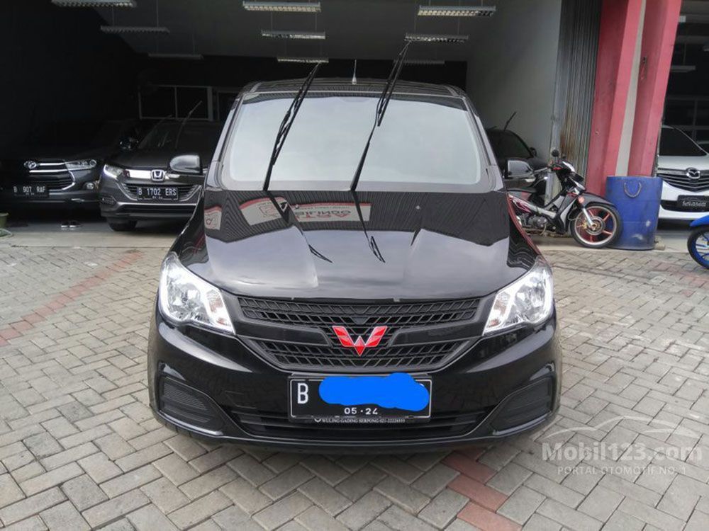 Wuling COnfero S