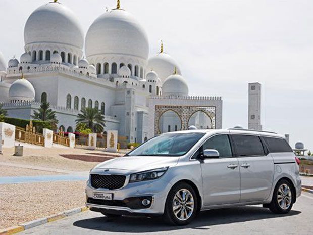 Kia Carnival 2021