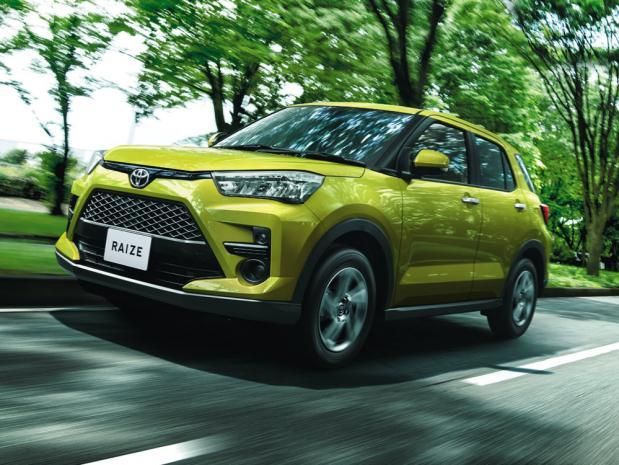 Toyota Raize Dapat Relaksasi PPnBM 0 Persen mobil baru