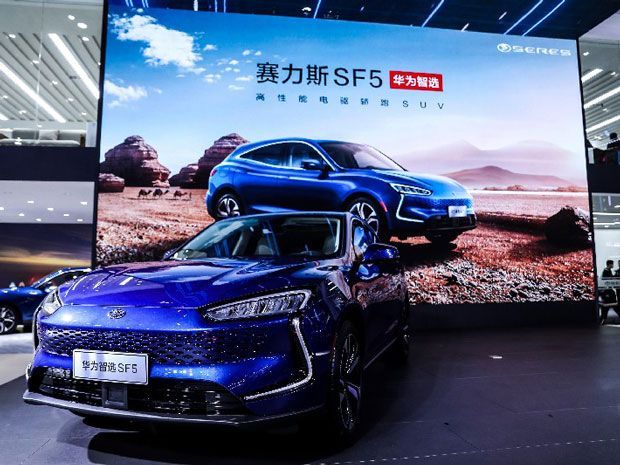 Huawei Seres SF5