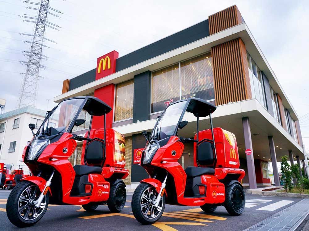 AA-Cargo McDonalds