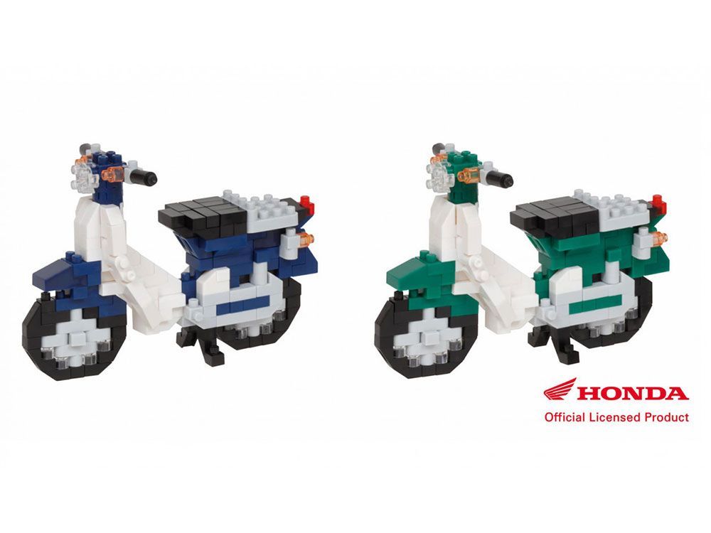Honda Super Cub 