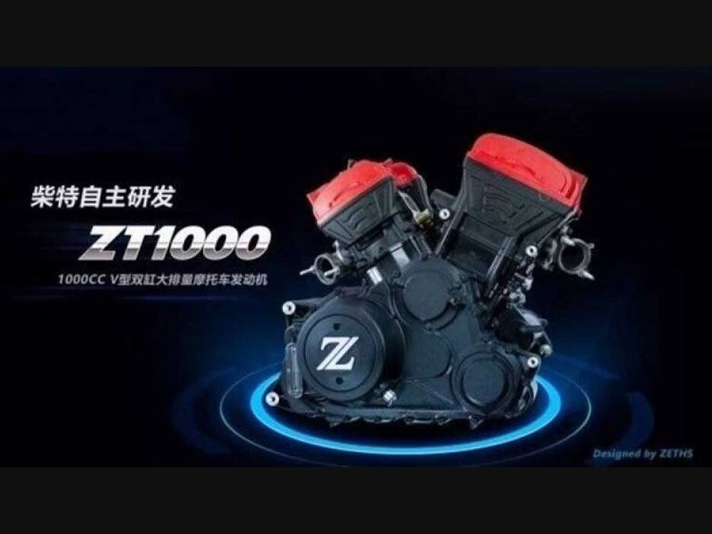 Zeths Engine