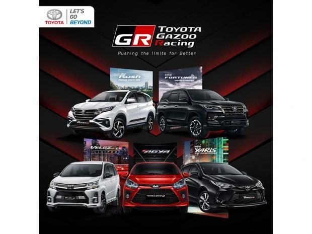 lima model Toyota GR Sport 2021