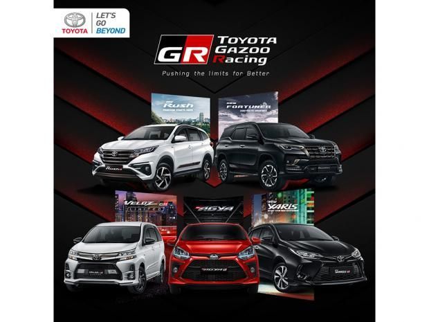 model-model Toyota GR Sport di Indonesia