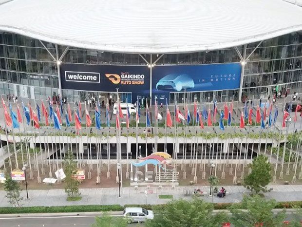GIIAS 2021