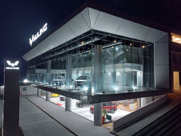 flagship wuling center