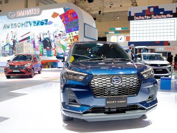 Daihatsu Rocky hybrid di GIIAS 2022