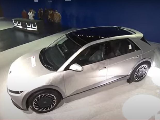 Hyundai Ioniq 5