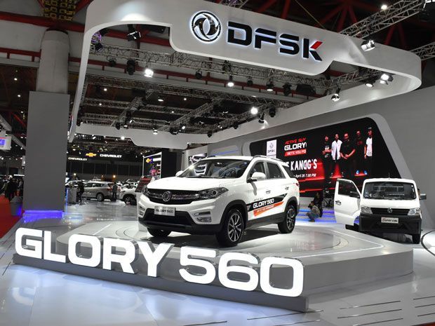DFSK Glory 560