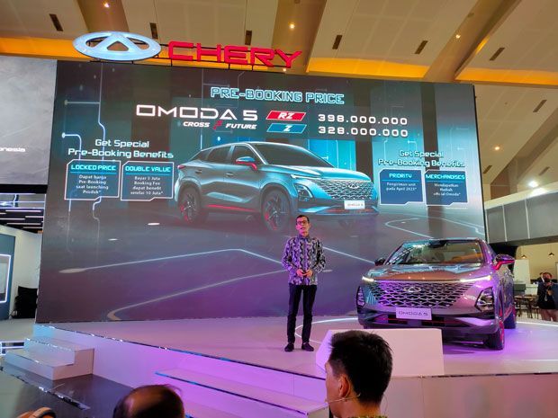 Chery Omoda 5