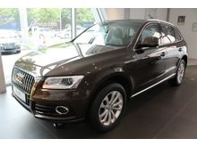 2016 Audi Q5 2.0 TFSI Quattro (A) New