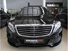 SPECIAL PRICE FOR LAST 2 UNIT 2015 Brabus B50 3.0 PowerXtra Hybrid High Spec (A) New READY STOCK