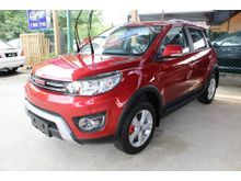 2017 Haval H1 1.5 (A) New