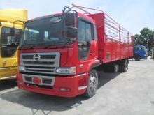 2015 - Hino FR1K (M)