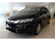 2017 Honda City 1.5 S (A) Amal Jariah